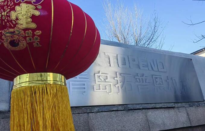 青岛钛叶轮、钛螺丝、钛加工专业厂家拓普恩机械欢迎您